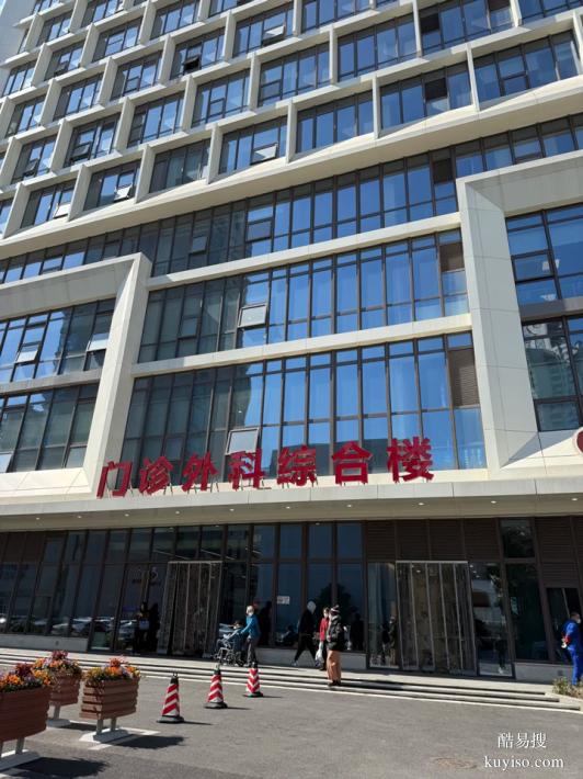上海Q4'25懷孕期親子鑒定價(jià)格表公布（所有疑慮煙消云散）