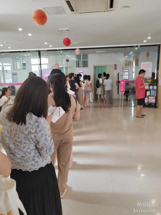 沈陽9家懷孕期親子鑒定醫(yī)院機(jī)構(gòu)地址（你不是不知道吧）