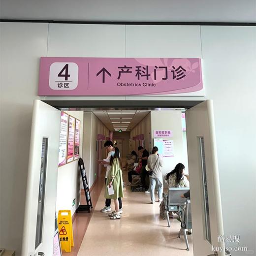 長春7家靠譜親緣鑒定機(jī)構(gòu)一覽（孕五周既可以）