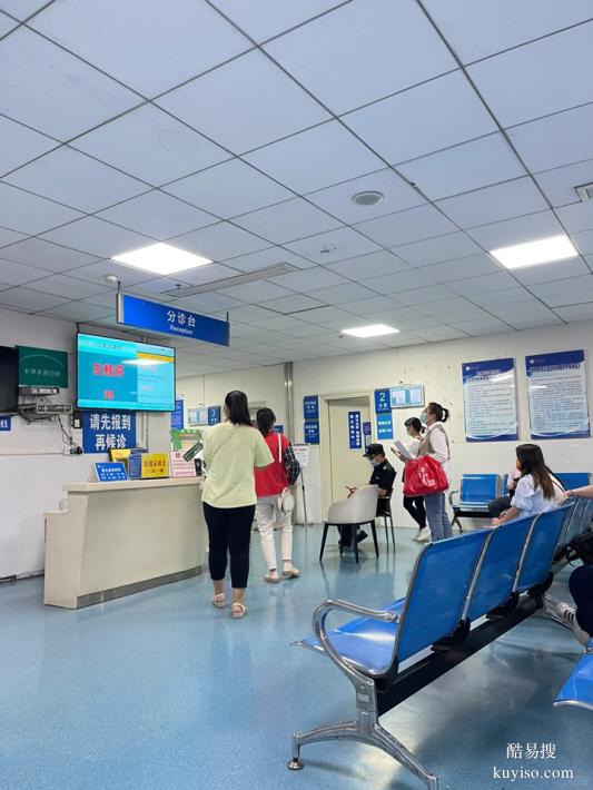 上海本地父子孕中期親子鑒定去哪里做（繼承者為什么是我）