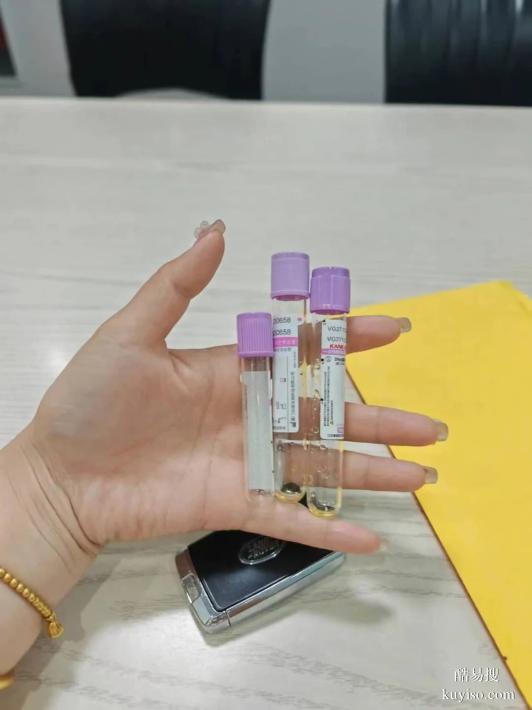 邯鄲DNA親子鑒定需要什么？正規(guī)流程費用解析-采樣要求