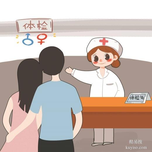 丹東孕期親子鑒定價(jià)格-2025機(jī)構(gòu)地址大全