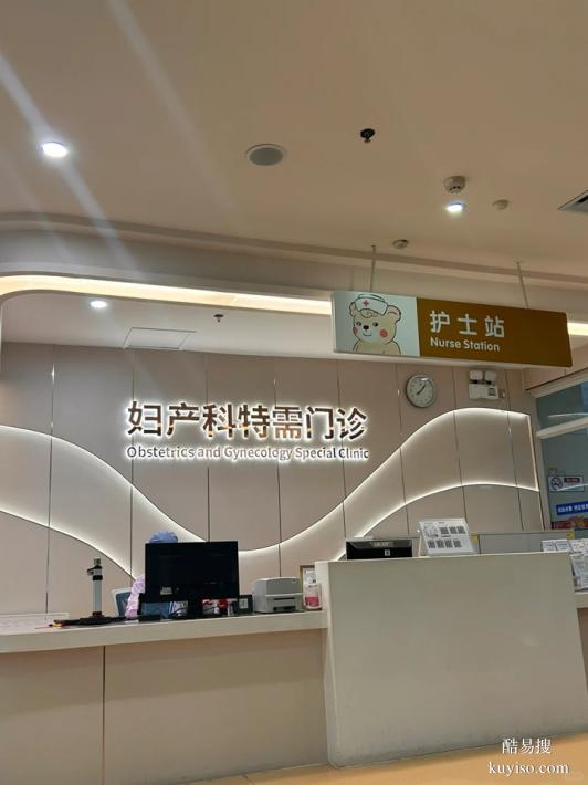 成都公正的懷孕期親子鑒定機(jī)構(gòu)匯總大全（技術(shù)符合行業(yè)標(biāo)準(zhǔn)）