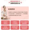 廊坊孕婦親子鑒定費(fèi)用全解析正規(guī)鑒定中心指南-個(gè)人隱私