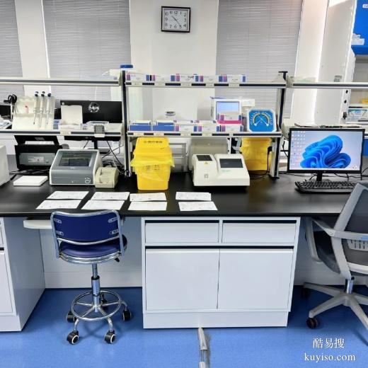 金華孕期親子鑒定價(jià)格及流程全解析：這幾家機(jī)構(gòu)可選擇