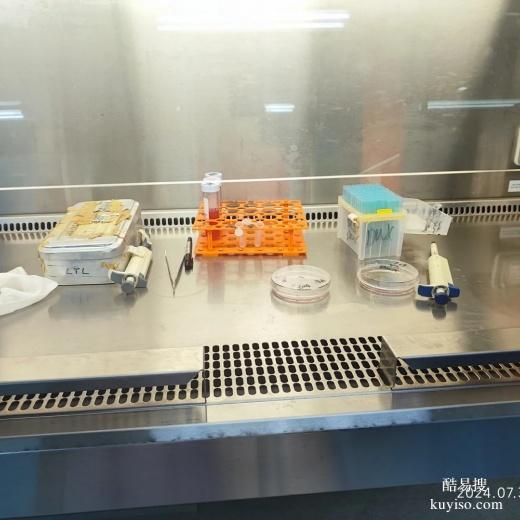 赤峰親子鑒定機構(gòu)可以私人開嗎-2025dna鑒定收費標(biāo)準