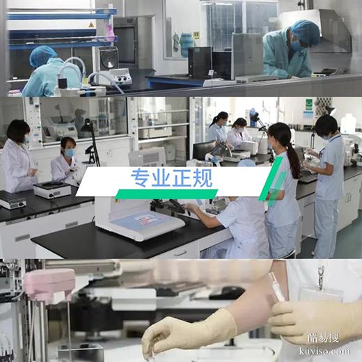 商丘在家也能做的親子鑒定流程全解泰子基因DNA檢驗中心