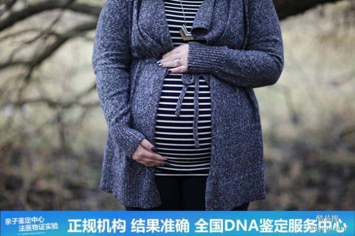 深圳4家正規(guī)鑒定機(jī)構(gòu)一覽2026最新（正規(guī)dna鑒定中心）