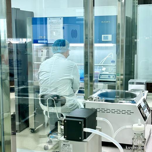 商丘隱私親子鑒定能直接上戶口？必看關鍵點！別再白花錢