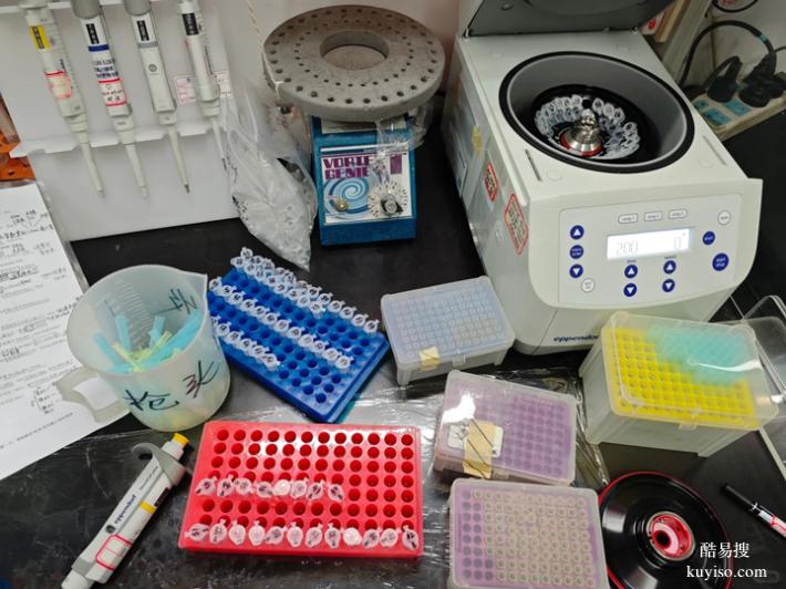 蘇州2026新懷孕期親子鑒定中心地址大全（總部顧問一對一服務(wù)）