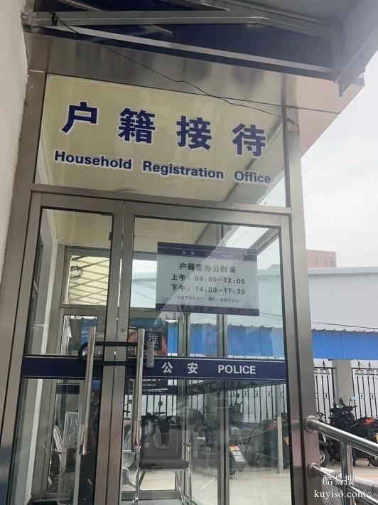 鹽城親子關系鑒定書全指南：流程、費用、正規(guī)解答！