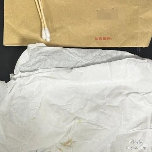 臺州沒生下來可以做親子鑒定嗎-2025地址一覽