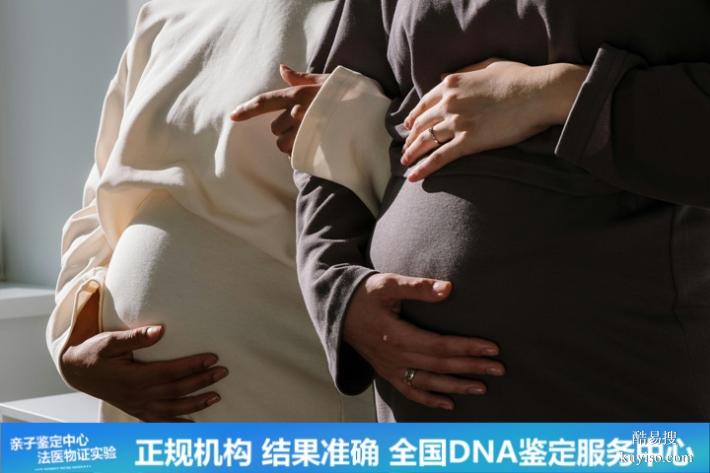 武漢懷孕期親子鑒定醫(yī)院2025-26收費(fèi)標(biāo)準(zhǔn)（提前懷孕孩子是誰的）