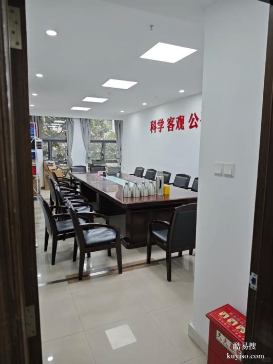 沈陽(yáng)2026懷孕期親子鑒定新收費(fèi)標(biāo)準(zhǔn)匯總（專業(yè)采樣科學(xué)鑒定）