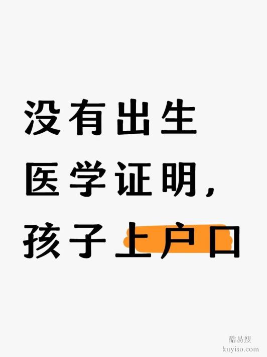 邯鄲DNA親子鑒定：指甲樣本能用嗎？詳解鑒定類型、費(fèi)用、流程