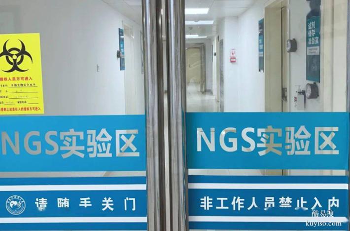 深圳2026隱私親子DNA鑒定中心匯總表（專業(yè)親子鑒定機構）