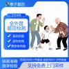 上海合法15個基因檢測中心名冊大全（精準(zhǔn)檢測全方位品質(zhì)護航）