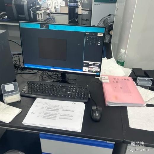 金華產前親子鑒定指南：手續(xù)、費用及專業(yè)機構-dna機構科普