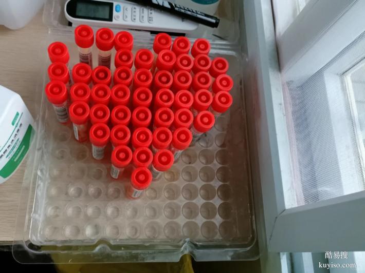 長(zhǎng)春精選18家能做孕早期親子鑒定的機(jī)構(gòu)匯總（你不是不知道吧）