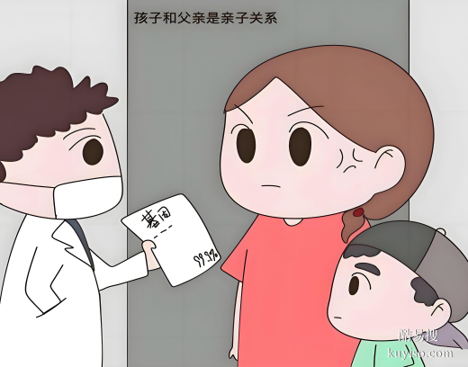 唐山親子鑒定哪里正規(guī)：親緣存疑必知正規(guī)鑒定中心推薦-本地通