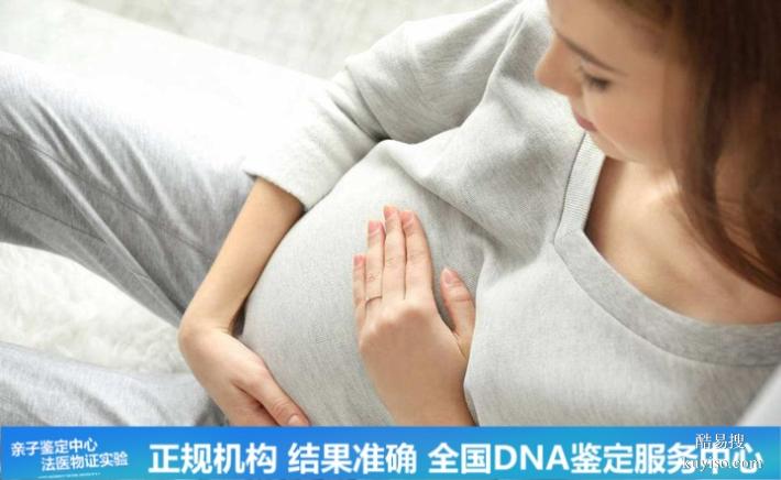 深圳鑒定機構共9家2026新版公示（需要什么材料）