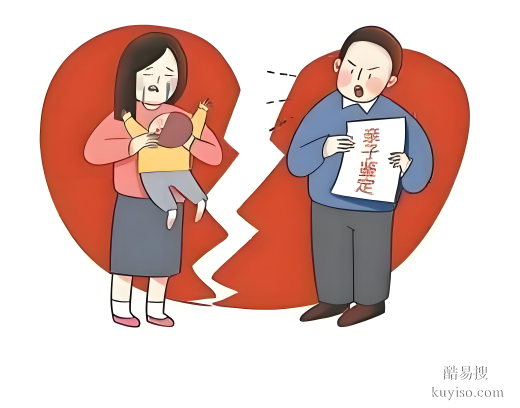親緣關(guān)系存疑？唐山親子鑒定指南：材料清單+正規(guī)機(jī)構(gòu)血緣疑問
