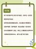邯鄲牙刷DNA鑒定多少錢？正規(guī)機構(gòu)費用解密！檢測流程