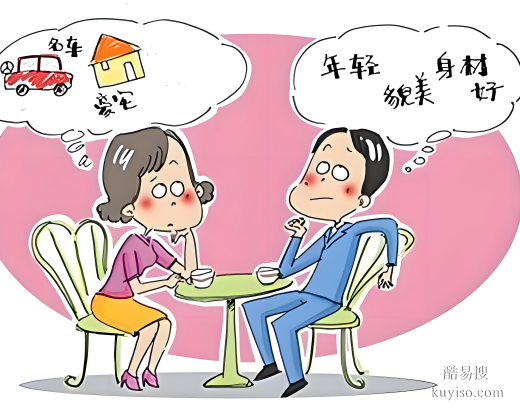 丹東孕中親子鑒定多少錢-2025更新鑒定指南