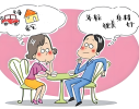 丹東孕中親子鑒定多少錢-2025更新鑒定指南