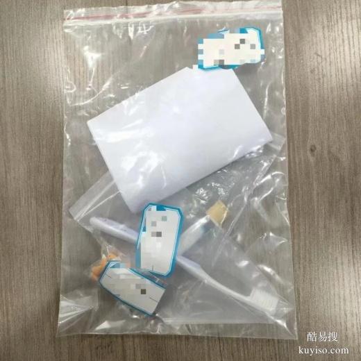 泉州懷孕期間能做親子鑒定嗎-2025整理名單