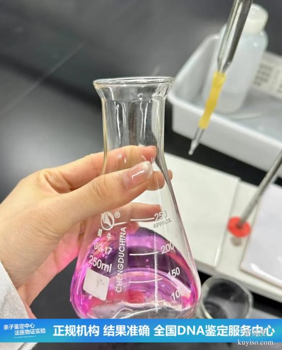 長春鑒定機(jī)構(gòu)25四季度地址匯總表格（官方推薦機(jī)構(gòu)名單）