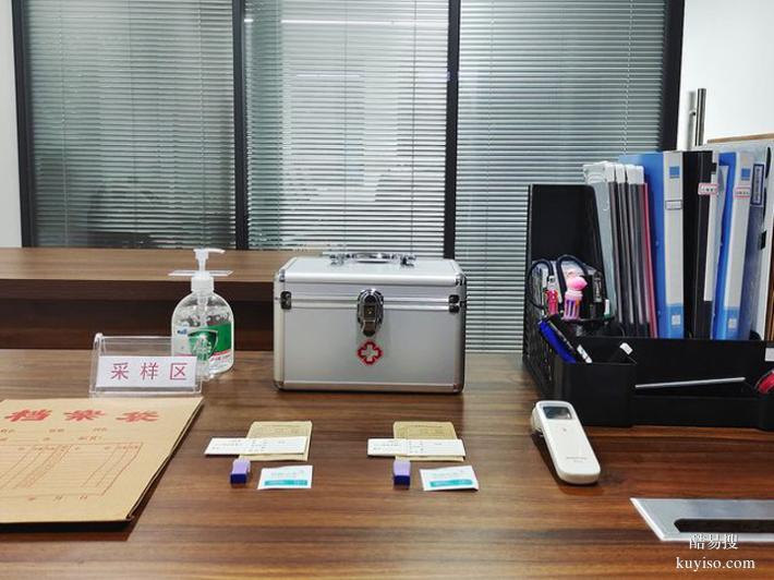 天津正規(guī)個人親子鑒定中心收費合理（總部直營預約采樣）