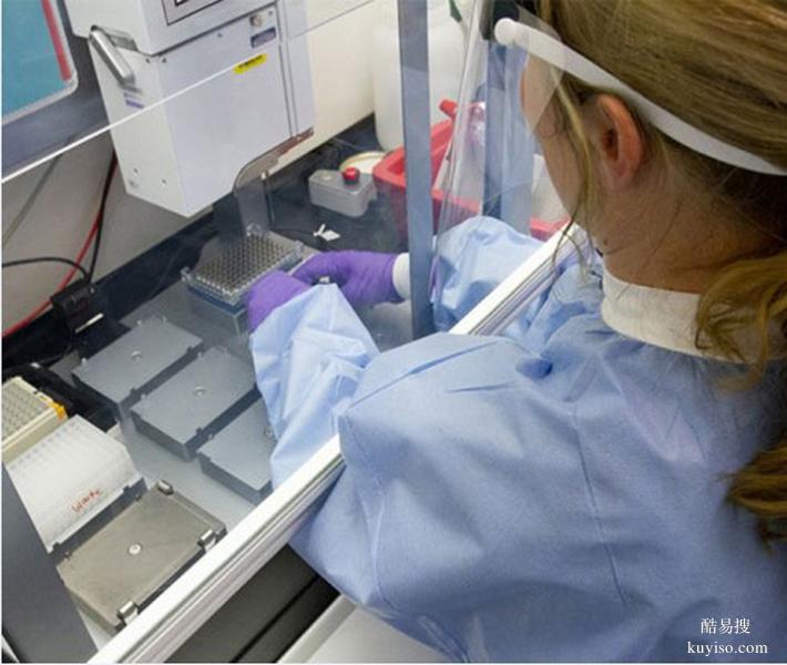 蘇州2026新懷孕期親子鑒定標(biāo)準(zhǔn)名單整理（有問(wèn)必答不踩坑）