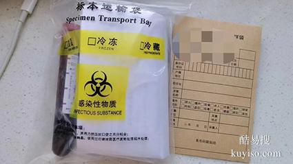 滬上海正規(guī)隱私親子鑒定機構(gòu)地址電話(快至4小時出結(jié)果)