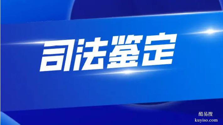 深圳2026新隱私親子鑒定標準名單整理（在家采樣就能辦理）