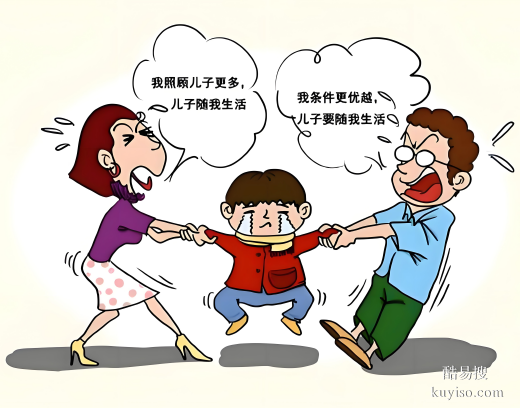 唐山親子鑒定中心需要什么資質(zhì)？查清血緣必看正規(guī)指南！