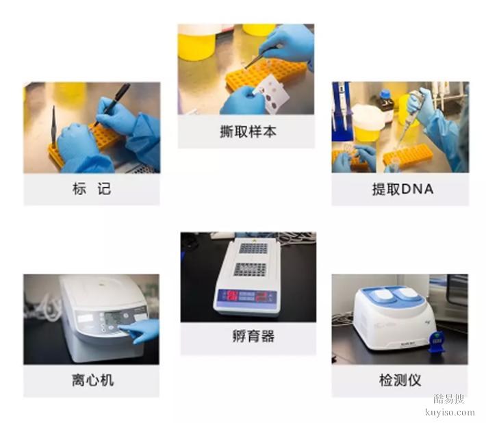 天津精選18家能做個(gè)人親子鑒定的機(jī)構(gòu)匯總（快速拿報(bào)告3小時(shí)）