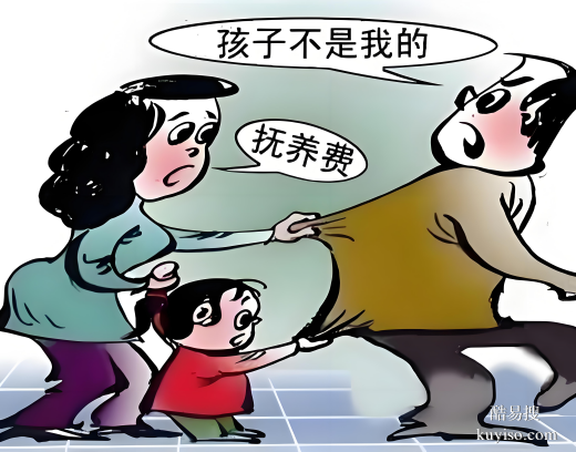 唐山親緣存疑必看！正規(guī)親子鑒定機(jī)構(gòu)正規(guī)指南-正規(guī)dna機(jī)構(gòu)