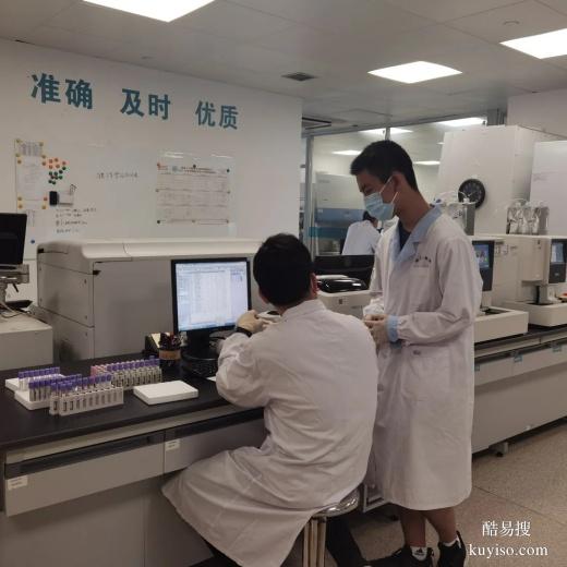 邵陽親子鑒定會暴露隱私嗎	親子檢驗定價匯總