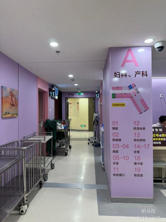 成都可辦理懷孕期親子鑒定這些地址公開（紙質(zhì)報(bào)告正規(guī)保證）