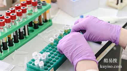 滬上海正規(guī)隱私親子鑒定中心收費合理（上門采樣匿名辦理）