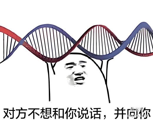 唐山親子DNA鑒定機(jī)構(gòu)推薦指南:解答親緣關(guān)系存疑