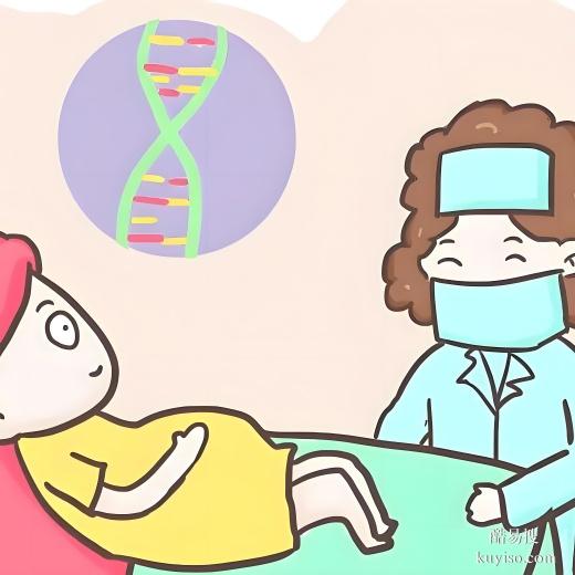 丹東孕期親子關系鑒定準確嗎-2025正規(guī)鑒定機構大全