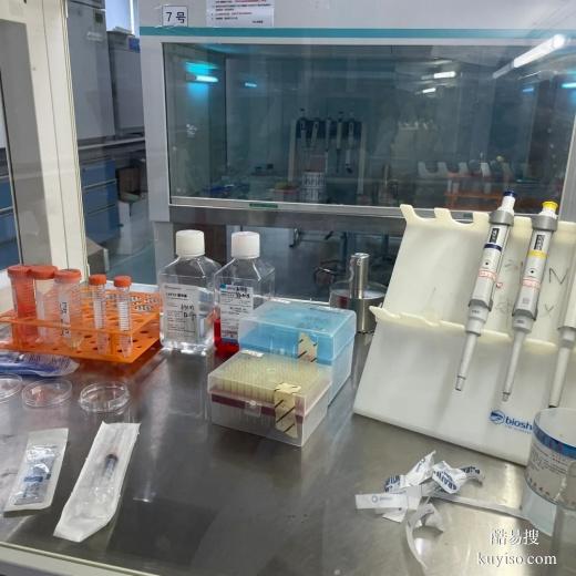 金華孕期親子鑒定全指南：安全技術(shù)與關(guān)鍵選擇-dna機(jī)構(gòu)科普