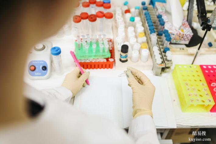 上海鑒定機(jī)構(gòu)共9家Q4'25新版公示（血脈相連的鐵證）