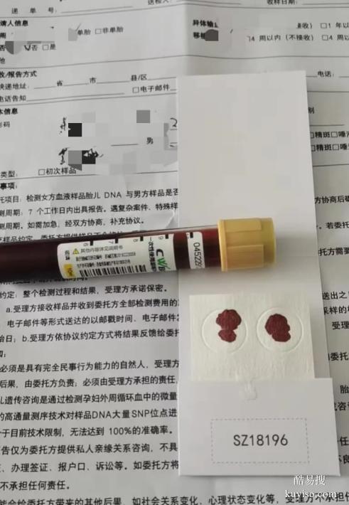 赤峰醫(yī)院做dna親子鑒定多少錢-2025更新孕期鑒定機(jī)構(gòu)