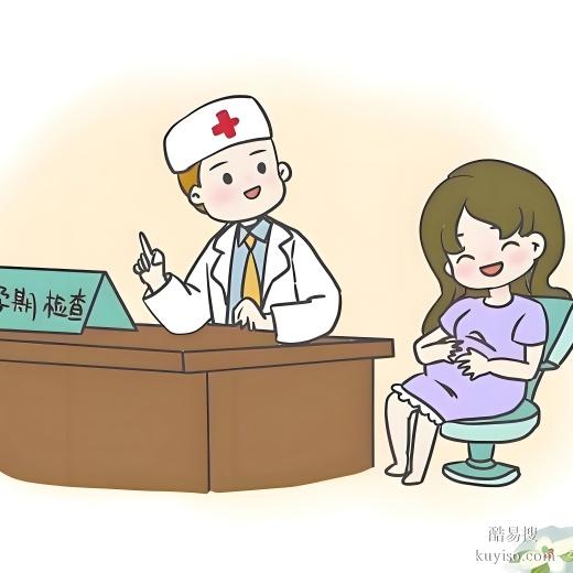 丹東產(chǎn)前親子鑒定多少錢?-2025更新費(fèi)用