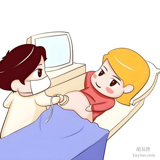 丹東孕期親子鑒定準(zhǔn)確率達多少-2025中心地址大全