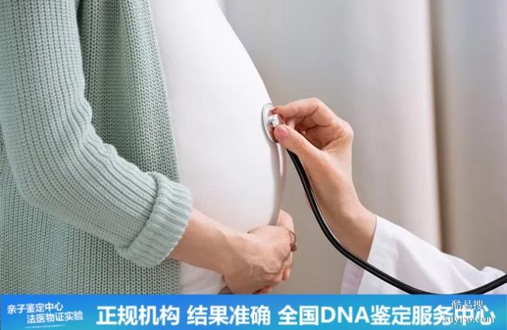 武漢懷孕期親子鑒定中心地址2025-26合集（孩子太聰明不像自己）