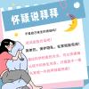 商丘郵寄親子鑒定：指甲被手碰過是否影響結果？正規(guī)鑒定中心解析